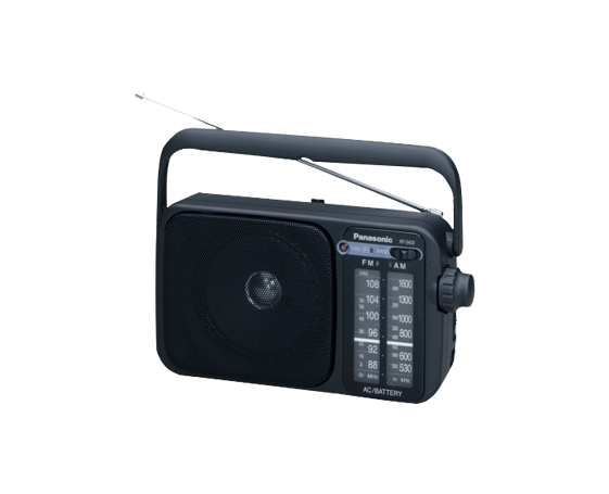 Panasonic RF2400D Portable Radio